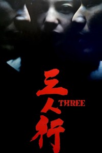 Three